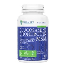  LIFE Glucosamine + Chondroitin + MSM 90 