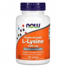 Аминокислота Now Foods L-lysine 1000 мг 100 таблеток
