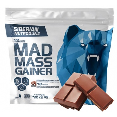  Siberian Nutrogunz MAD MASS GAINER 2000 