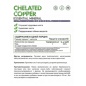 Витамины NaturalSupp Copper Chelate 60 капсул