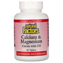 Витамины Natural Factors Calcium Magnesium citrate + D3 90 таблеток
