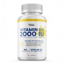 Витамины Health Form Vitamin D3 2000 IU 90 капсул