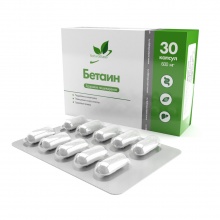 Витамины NaturalSupp Betaine HCL 600 мг 30 капсул