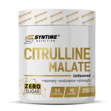 Аминокислота Syntime Nutrition Citrulne Malate 200 гр