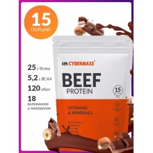 Cybermass Beef protein 450 